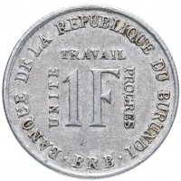 Купить Бурунди 1 франк (franc) 1970