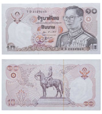 купить Таиланд 10 бат 1980 год Pick 87(4)