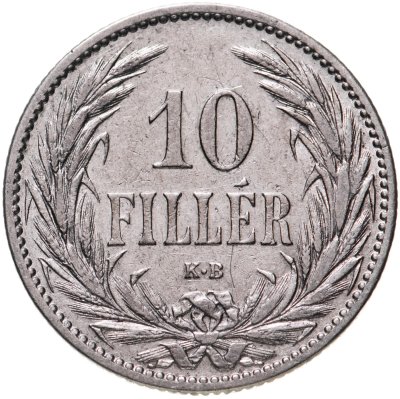 купить Венгрия 10 филлеров (filler) 1894