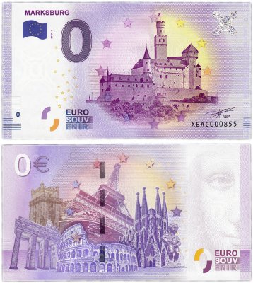 купить 0 евро (euro) "Марксбург" 2017 1-серия (XE AC-1)