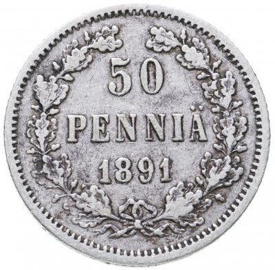 купить 50 пенни 1891 L, монета для Финляндии