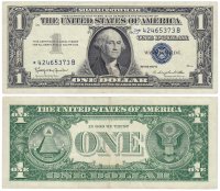 купить США 1 доллар 1957B (Pick 419B) *-серия замещения