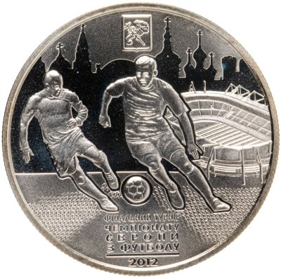 купить Украина 5 гривен 2011 Финальный турнир чемпионата Европы по футболу 2012, Харьков