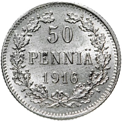 купить 50 пенни (pennia) 1916 S