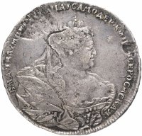 Купить 1 рубль 1737, орел московского типа, крест касается крыла