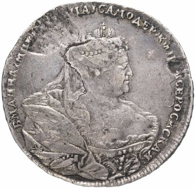 купить 1 рубль 1737, орел московского типа, крест касается крыла