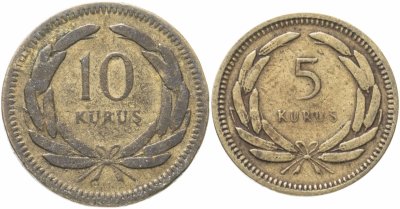 купить Турция, набор (из двух монет) 1950-1955