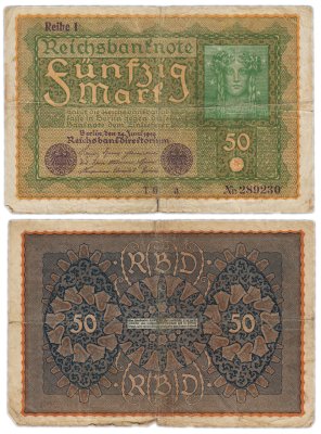 купить Германия 50 марок 1919 P-66(1)