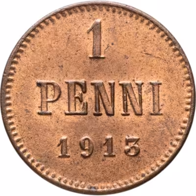 купить 1 пенни (penni) 1913 Российская Финляндия