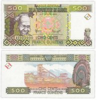 купить Гвинея 500 франков 1998