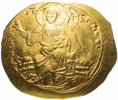купить Византийская империя, Алексей I Комнин, 1081-1118 годы, Гиперпирон.