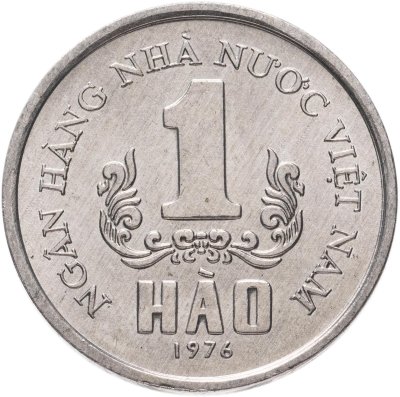 купить Вьетнам 1 хао (hao) 1976