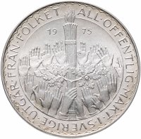 Купить Швеция 50 крон 1975 "Конституциональная реформа"