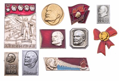 купить Набор из 10 значков СССР Ленин 1870 - 1970 (Разновидность случайная )
