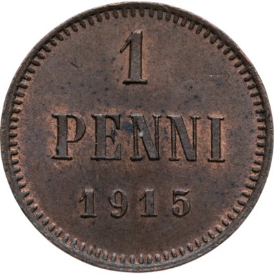 купить 1 пенни (penni) 1915 Российская Финляндия