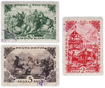 купить Тува набор из 3 марок 1936