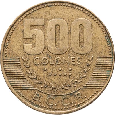купить Коста-Рика 500 колонов (colones) 2003 (бронза)