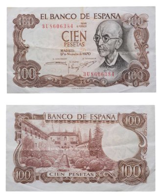 купить Испания 100 песет 1970 (Pick 152a)