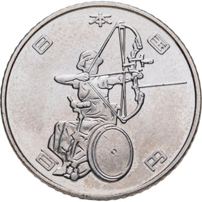 купить Япония 100 йен 2019 XVI летние Паралимпийские игры, Токио 2020 - Стрельба из лука