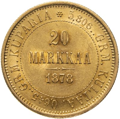 купить 20 марок 1878 S монета для Финляндии