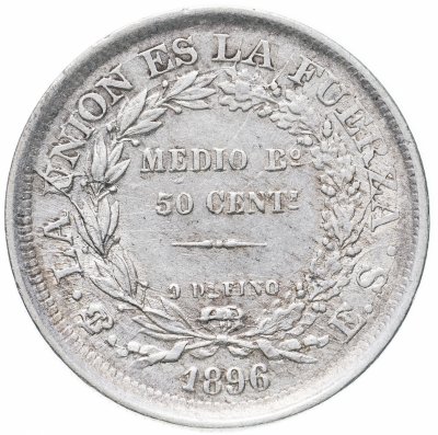 купить Боливия 50 сентаво 1896