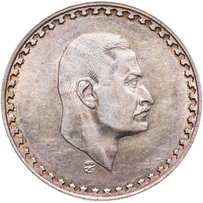 купить Египет 1 фунт (pound) 1970 "Президент Гамаль Абдель Насер"
