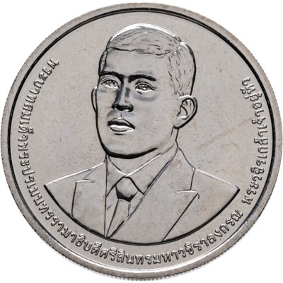 купить Таиланд 50 батов 2025 150 лет Министерству финансов