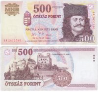 купить Венгрия 500 форинтов 2006 Pick 188e