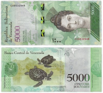купить Венесуэла 5000 боливар 2016 (2017) (Pick 97b) 23.03.2017