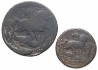 Купить Набор из 2 монет 1757 года (2 копейки, денга)