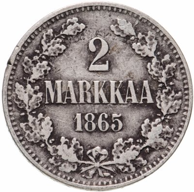 купить 2 марки 1865 S