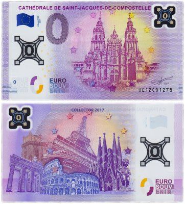 купить 0 евро (euro) «Собор Святого Иакова» Collector 2017 Пластик (лимитированная серия)