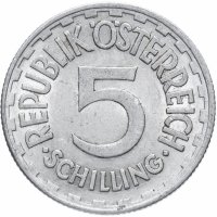 купить Австрия 5 шиллингов 1952