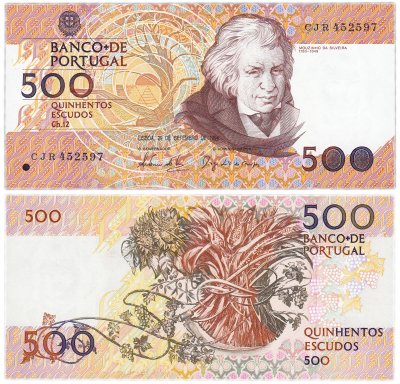 купить Португалия 500 эскудо 1994 (Pick 180g) (29.09.1994)