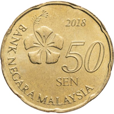 купить Малайзия 50 сен (sen) 2011-2018, случайная дата