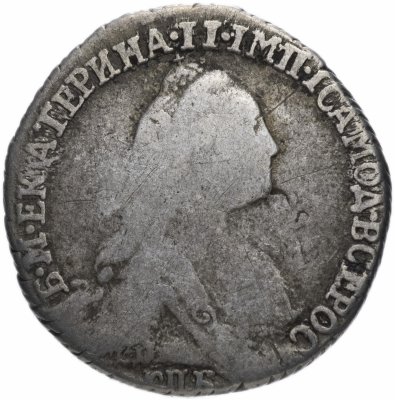 купить гривенник 1769 СПБ-TI