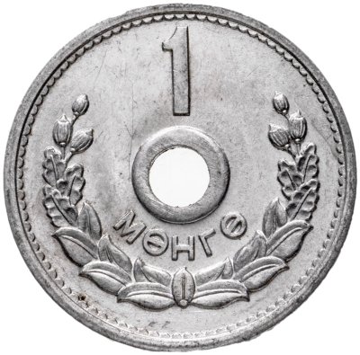 купить Монголия 1 мунгу 1959