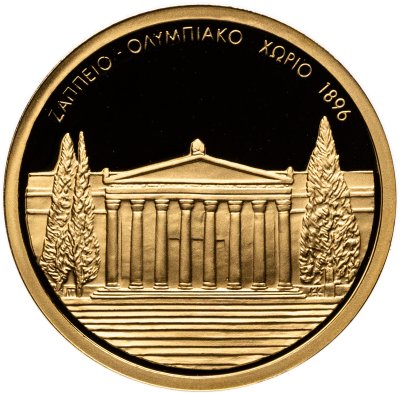 купить Греция 100 euro (евро) 2003 Proof "XXVIII летние Олимпийские Игры в Афинах 2004 Заппейон - Олимпийская деревня 1896"