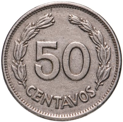 купить Эквадор 50 сентаво (centavos) 1974