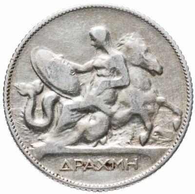купить Греция 1 драхма (drachma) 1911