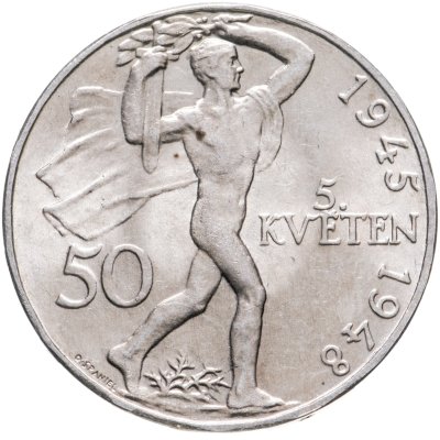 купить Чехословакия 50 крон (korun) 1948 "3 года Пражскому восстанию"