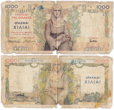 купить Греция 1000 драхм 1935