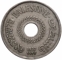 Купить Палестина 20 милей (mils) 1927