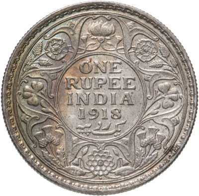 купить Индия (Британская) 1 рупия (rupee) 1918