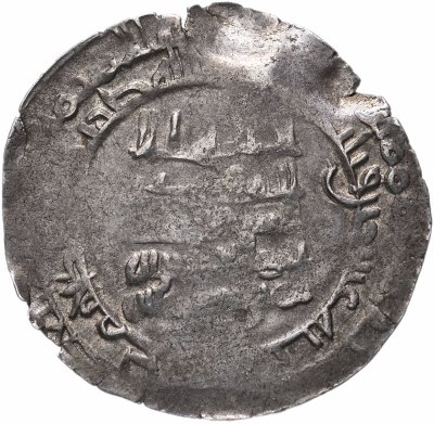 купить Аббасидский халифат, Аль-Муктадир (AH 295-320 /908-932 гг) Дирхем (серебро)(Миср/Египет)