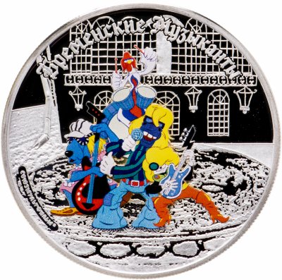 купить Острова Кука 5 долларов 2011 "75 лет-Союзмультфильму: Бременские музыканты Музыканты", в футляре с сертификатом