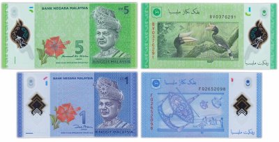 купить Малайзия - набор 1 и 5 ринггит 2009 - 2012 год - Фауна Рick - 51, 52