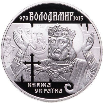 купить Украина 10 гривен 2000 Proof "Владимир Великий"