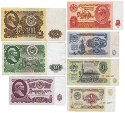 купить Набор из 7 банкнот 1, 3, 5, 10, 50, 100 рублей (водяной знак "Ленин") 1961-1991