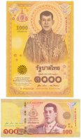 купить Таиланд - набор 100 + 1000 бат 2020 юбилейные - "Коронация Рамы 10 - Маха Вачиралонгкорн" UNC